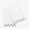 Matouk Aziza Guest Towels - Khaki featured image