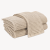 Matouk Nico Bath Towels - Dune featured image