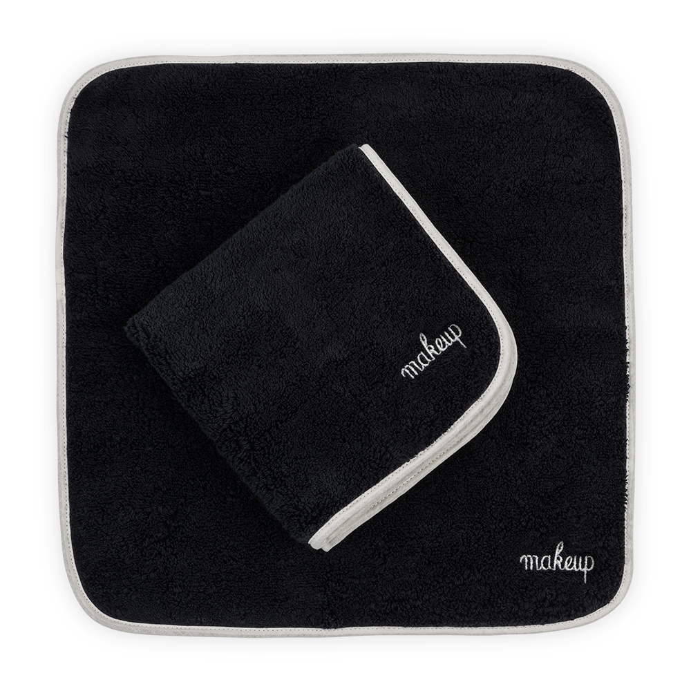 Matouk Giza Makeup Towel - Carbon - Set of 2