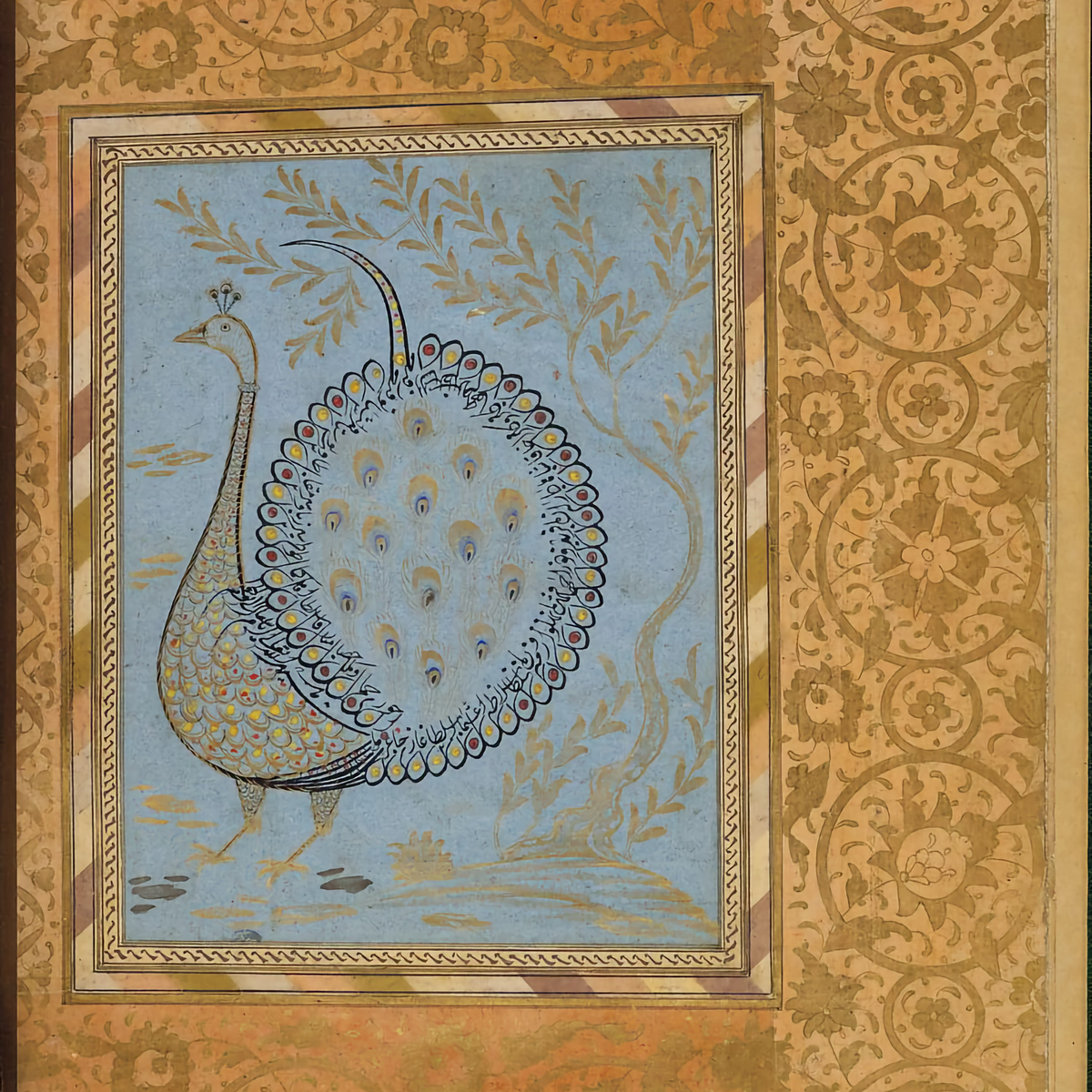 Inspiration for The Met x Ann Gish Divani Peacock Decorative Pillow